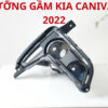 KIA canival 2021-2024