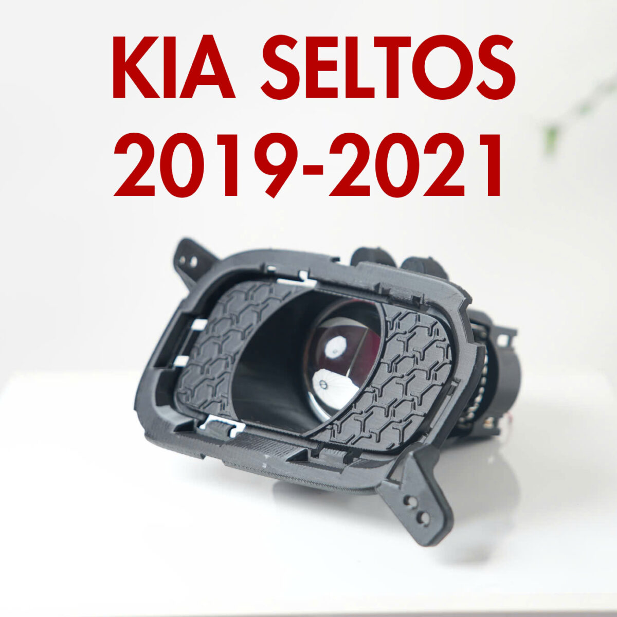 KIA SELTOS 2019-2021